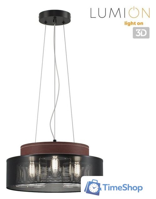 Люстра Lumion Basalto 6598/3C - Изображение №4 — Интернет-магазин Time-Shop