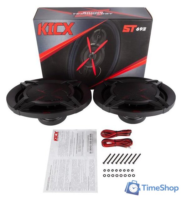Коаксиальная АС KICX ST 693 - Изображение №7 — Интернет-магазин Time-Shop