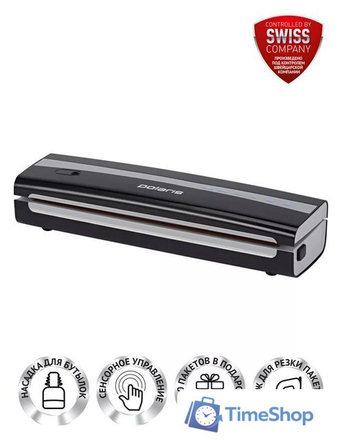 Вакуумный упаковщик Polaris PVS 1300 - Изображение №1 — Интернет-магазин Time-Shop