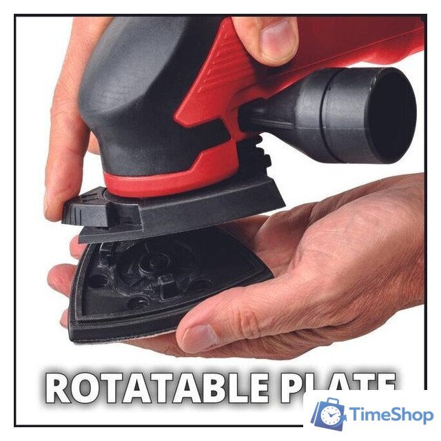 Дельташлифмашина Einhell TC-DS 20 E 4464255 - Изображение №4 — Интернет-магазин Time-Shop