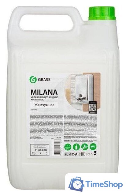  Grass Крем-мыло жидкое увлажняющее Milana жемчужное 5 л - Изображение №1 — Интернет-магазин Time-Shop