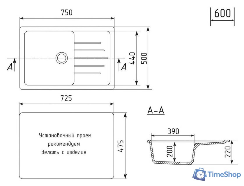 Кухонная мойка Mixline ML-GM19 551988 (графит) - Изображение №4 — Интернет-магазин Time-Shop