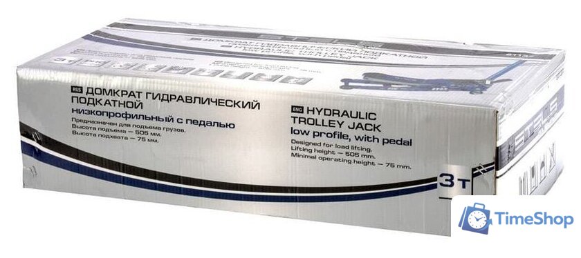 Подкатной домкрат Stels 51137 3т - Изображение №7 — Интернет-магазин Time-Shop