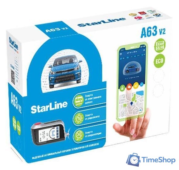Автосигнализация StarLine A63 V2 2CAN+2LIN ECO - Изображение №1 — Интернет-магазин Time-Shop