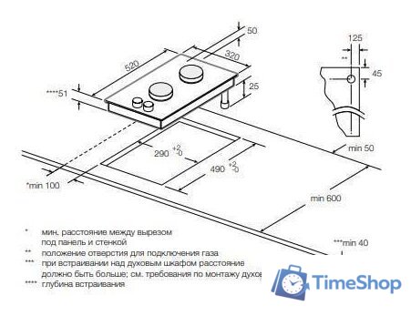 Варочная панель Graude GS 30.1 W - Изображение №2 — Интернет-магазин Time-Shop