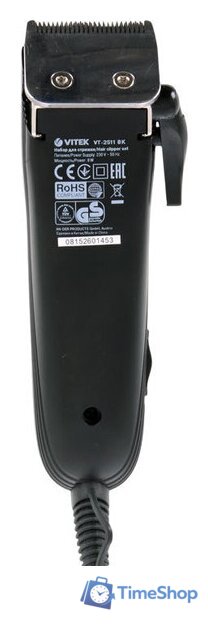 Машинка для стрижки волос Vitek VT-2511 BK - Изображение №2 — Интернет-магазин Time-Shop