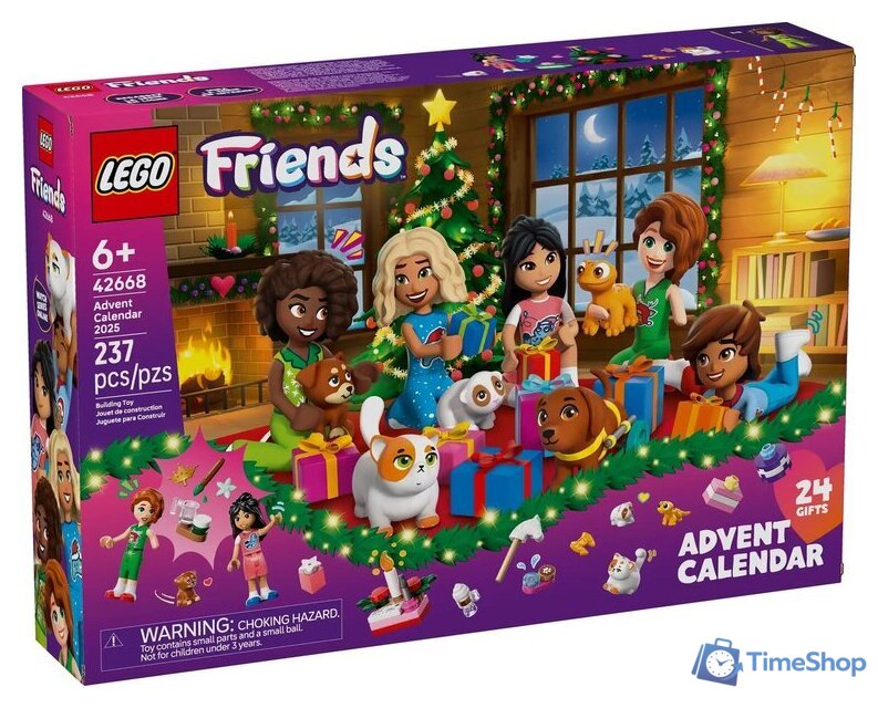 Конструктор LEGO Friends 42668 Advent Calendar 2025 - Изображение №10 — Интернет-магазин Time-Shop
