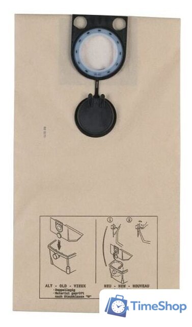 Комплект одноразовых мешков Milwaukee RSE1400 25 л 5 шт 4932373852 - Изображение №1 — Интернет-магазин Time-Shop