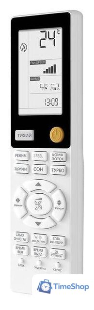 Кондиционер Haier AS70S2SF2FA-B/1U70S2SJ3FA - Изображение №7 — Интернет-магазин Time-Shop