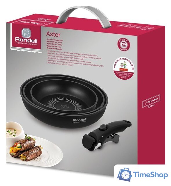 Набор сковород Rondell RDA-1835 - Изображение №10 — Интернет-магазин Time-Shop