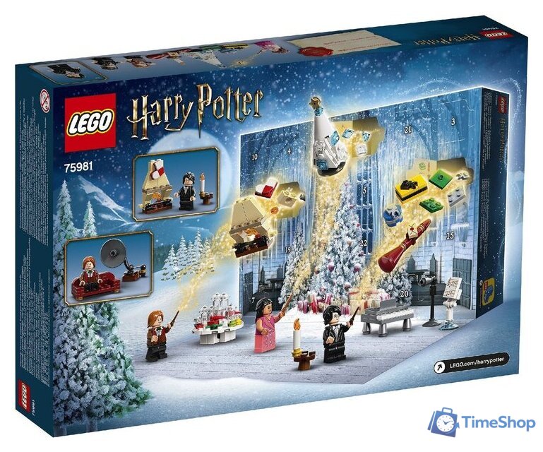 Конструктор LEGO Harry Potter 75981 Новогодний календарь - Изображение №2 — Интернет-магазин Time-Shop