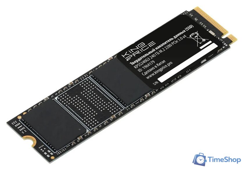 SSD Kingprice KPSS240G3 240GB - Изображение №1 — Интернет-магазин Time-Shop