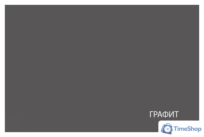 Тумба Anrex Skagen 1D3S (графит) - Изображение №2 — Интернет-магазин Time-Shop