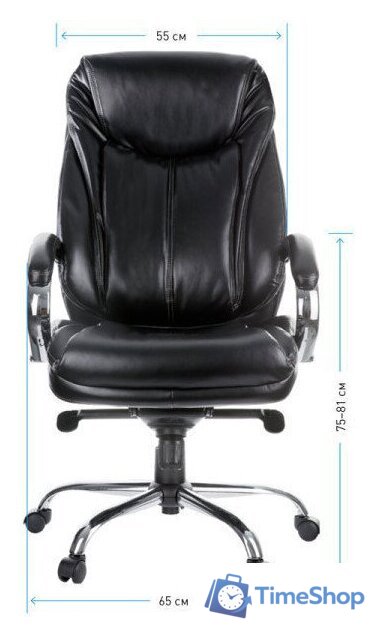 Офисное кресло Helmi Resolution HL-ES07 282343 (черный) - Изображение №7 — Интернет-магазин Time-Shop