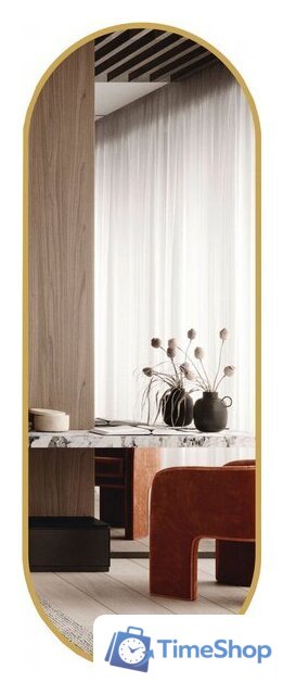 Зеркало Алмаз-Люкс Д-089 150x55 - Изображение №1 — Интернет-магазин Time-Shop