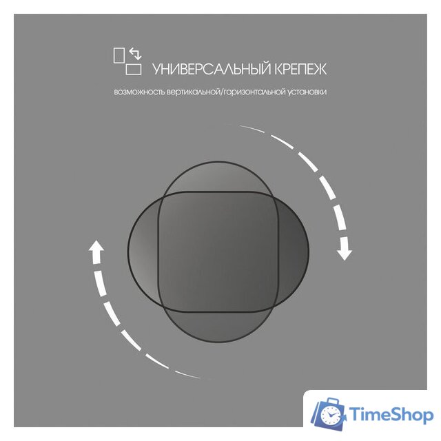 Зеркало Алмаз-Люкс Д-089 150x55 - Изображение №3 — Интернет-магазин Time-Shop