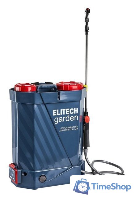Аккумуляторный опрыскиватель ELITECH ОСА 16 210638 - Изображение №1 — Интернет-магазин Time-Shop