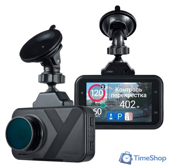Видеорегистратор-GPS информатор (2в1) Roadgid CityGo 4 (set 1) - Изображение №1 — Интернет-магазин Time-Shop