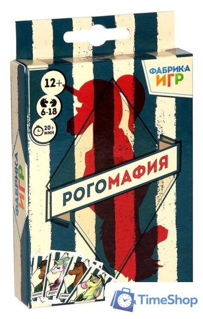 Настольная игра Фабрика игр Рогомафия - Изображение №1 — Интернет-магазин Time-Shop