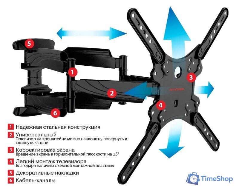 Кронштейн для телевизора Arm Media COBRA-45 - Изображение №2 — Интернет-магазин Time-Shop
