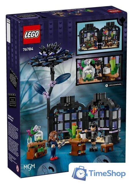 Конструктор LEGO Wednesday 76784 Черный георгин - Изображение №11 — Интернет-магазин Time-Shop