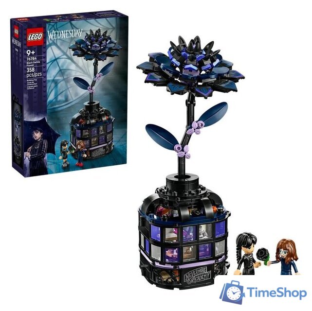 Конструктор LEGO Wednesday 76784 Черный георгин - Изображение №1 — Интернет-магазин Time-Shop