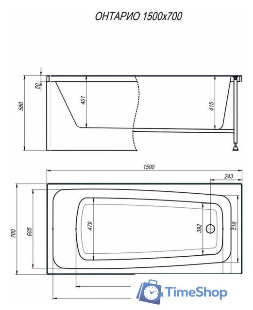 Ванна Alex Baitler Ontario 150x70 - Изображение №3 — Интернет-магазин Time-Shop