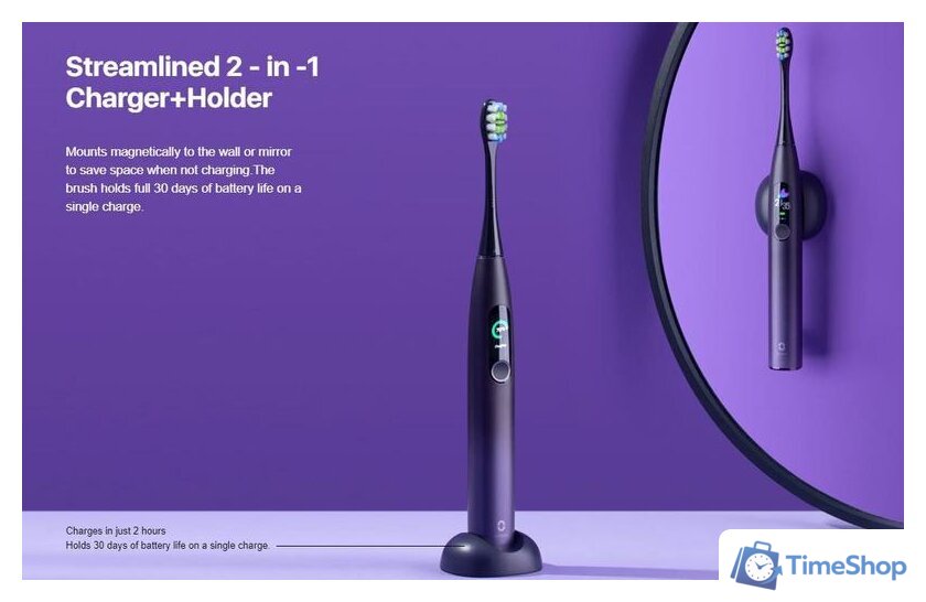 Электрическая зубная щетка Oclean X Pro (китайская версия, розовый) - Изображение №15 — Интернет-магазин Time-Shop