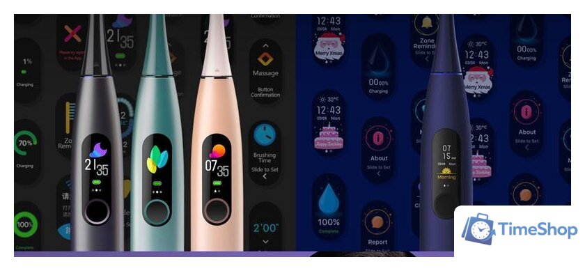Электрическая зубная щетка Oclean X Pro (китайская версия, розовый) - Изображение №9 — Интернет-магазин Time-Shop