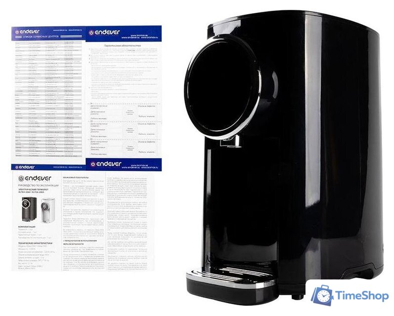 Термопот Endever Altea 2060 - Изображение №13 — Интернет-магазин Time-Shop