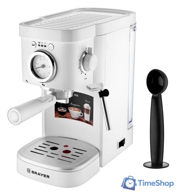 Рожковая кофеварка Brayer BR1106 - Изображение №1 — Интернет-магазин Time-Shop