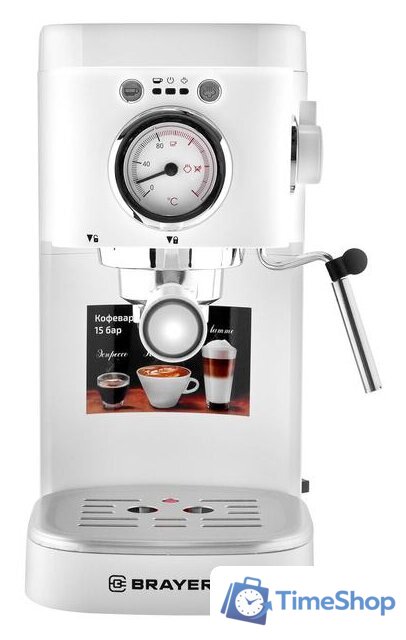 Рожковая кофеварка Brayer BR1106 - Изображение №3 — Интернет-магазин Time-Shop