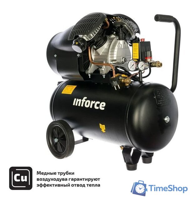 Компрессор Inforce CXV-50L - Изображение №1 — Интернет-магазин Time-Shop