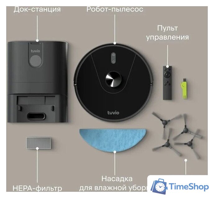Робот-пылесос Tuvio TR05MLCB - Изображение №15 — Интернет-магазин Time-Shop
