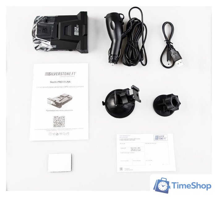 Радар-детектор SilverStone Sochi PRO II LNA - Изображение №16 — Интернет-магазин Time-Shop
