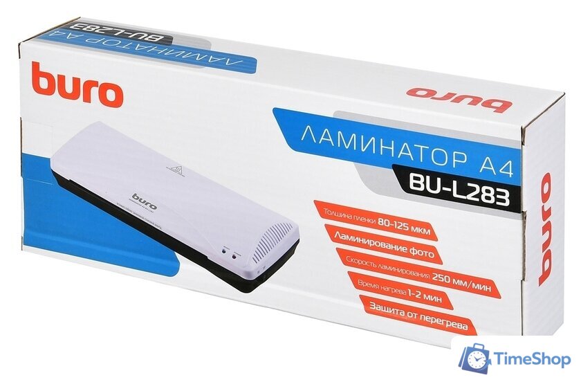 Ламинатор Buro BU-L283 - Изображение №9 — Интернет-магазин Time-Shop