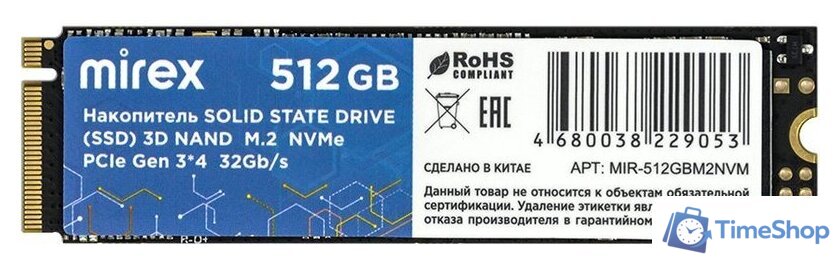 SSD Mirex 512GB MIR-512GBM2NVM - Изображение №1 — Интернет-магазин Time-Shop