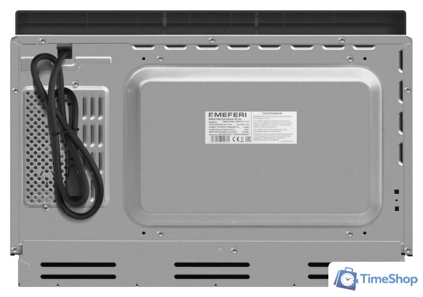 Микроволновая печь Meferi MMO6028WH Comfort Plus - Изображение №11 — Интернет-магазин Time-Shop