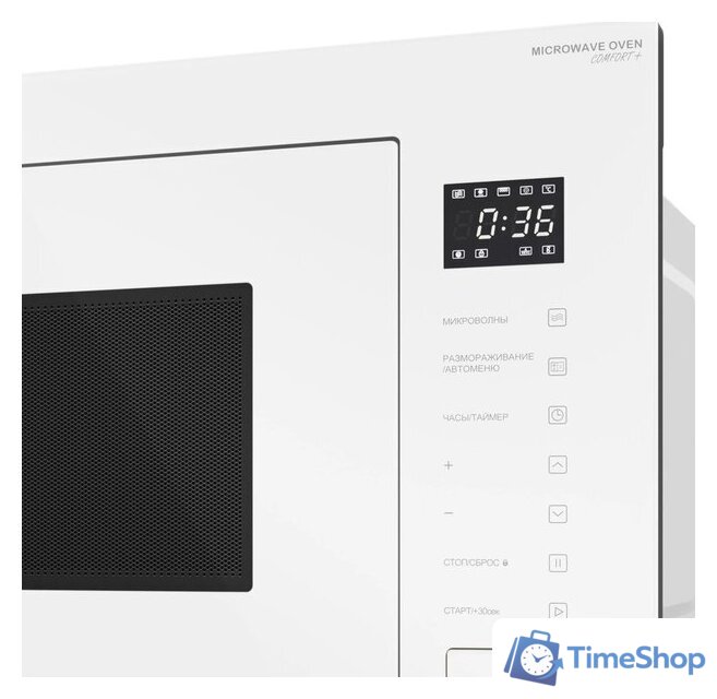 Микроволновая печь Meferi MMO6028WH Comfort Plus - Изображение №9 — Интернет-магазин Time-Shop