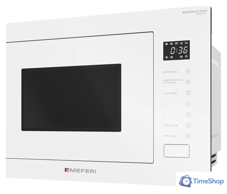 Микроволновая печь Meferi MMO6028WH Comfort Plus - Изображение №8 — Интернет-магазин Time-Shop