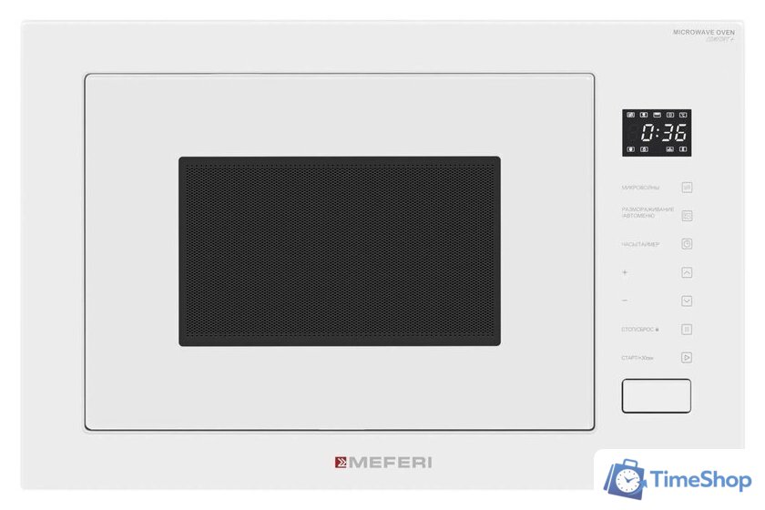 Микроволновая печь Meferi MMO6028WH Comfort Plus - Изображение №1 — Интернет-магазин Time-Shop