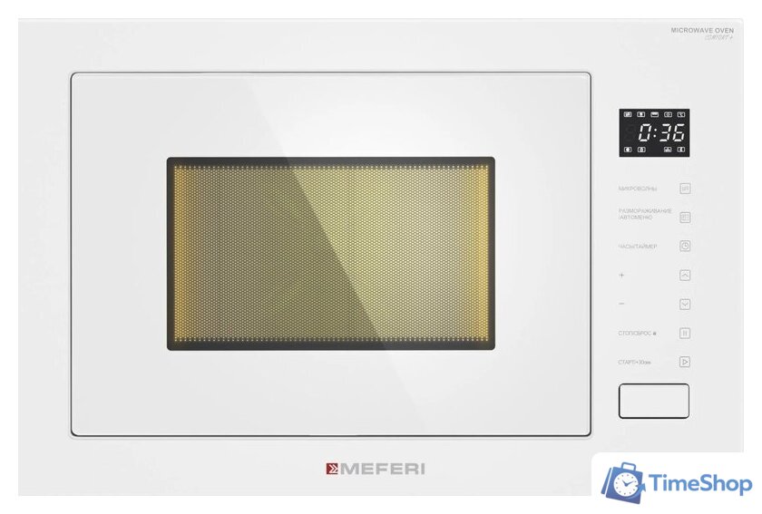 Микроволновая печь Meferi MMO6028WH Comfort Plus - Изображение №3 — Интернет-магазин Time-Shop
