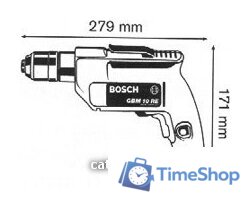 Безударная дрель Bosch GBM 10 RE [0601473600] - Изображение №3 — Интернет-магазин Time-Shop