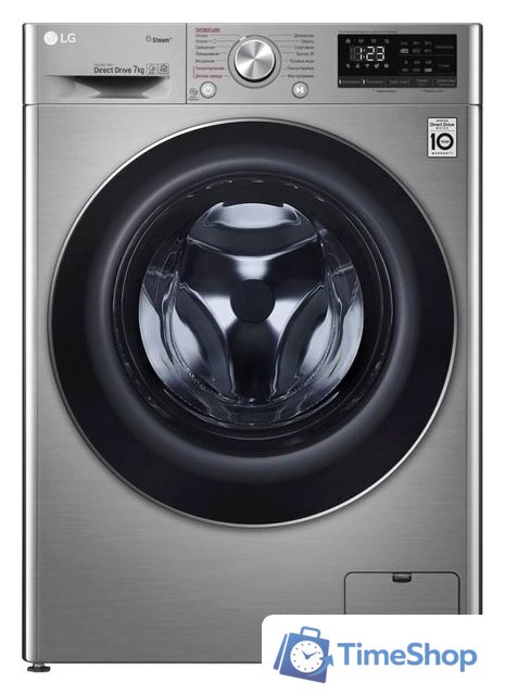 Стиральная машина LG F2V5HS2S - Изображение №1 — Интернет-магазин Time-Shop