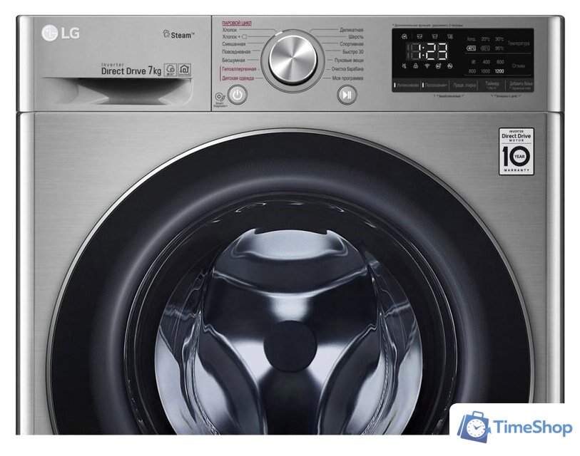 Стиральная машина LG F2V5HS2S - Изображение №8 — Интернет-магазин Time-Shop