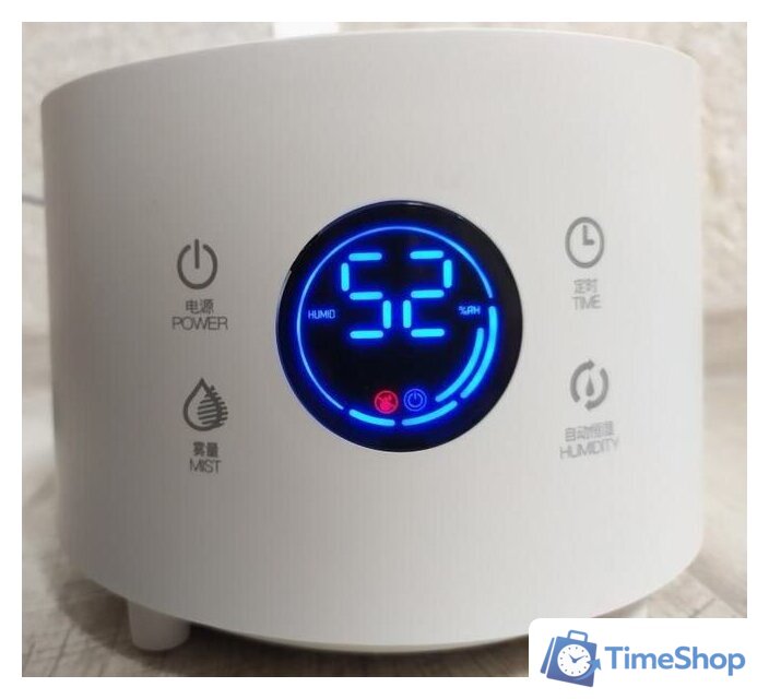 Увлажнитель воздуха Deerma DEM-LD220 (международная версия) - Изображение №7 — Интернет-магазин Time-Shop