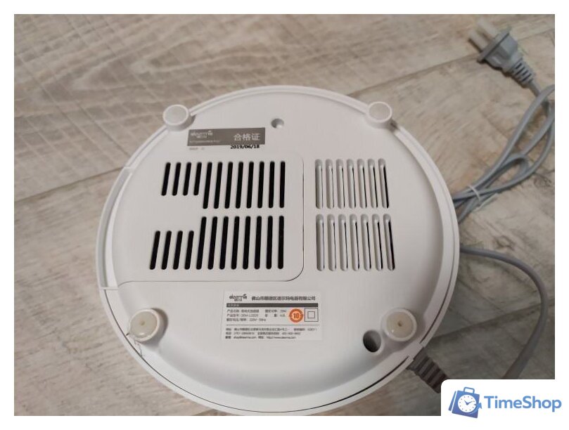 Увлажнитель воздуха Deerma DEM-LD220 (международная версия) - Изображение №12 — Интернет-магазин Time-Shop