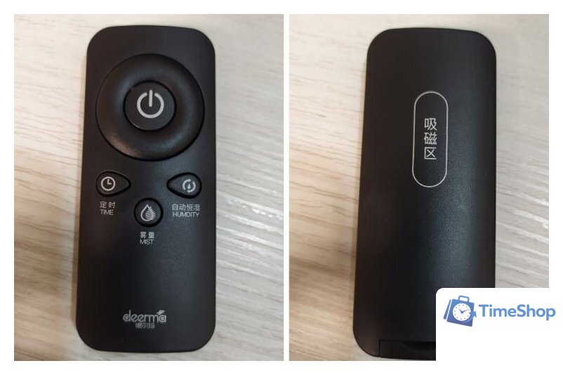 Увлажнитель воздуха Deerma DEM-LD220 (международная версия) - Изображение №6 — Интернет-магазин Time-Shop
