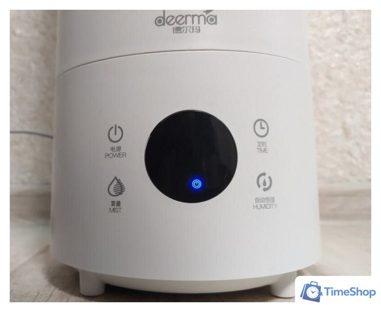 Увлажнитель воздуха Deerma DEM-LD220 (международная версия) - Изображение №10 — Интернет-магазин Time-Shop
