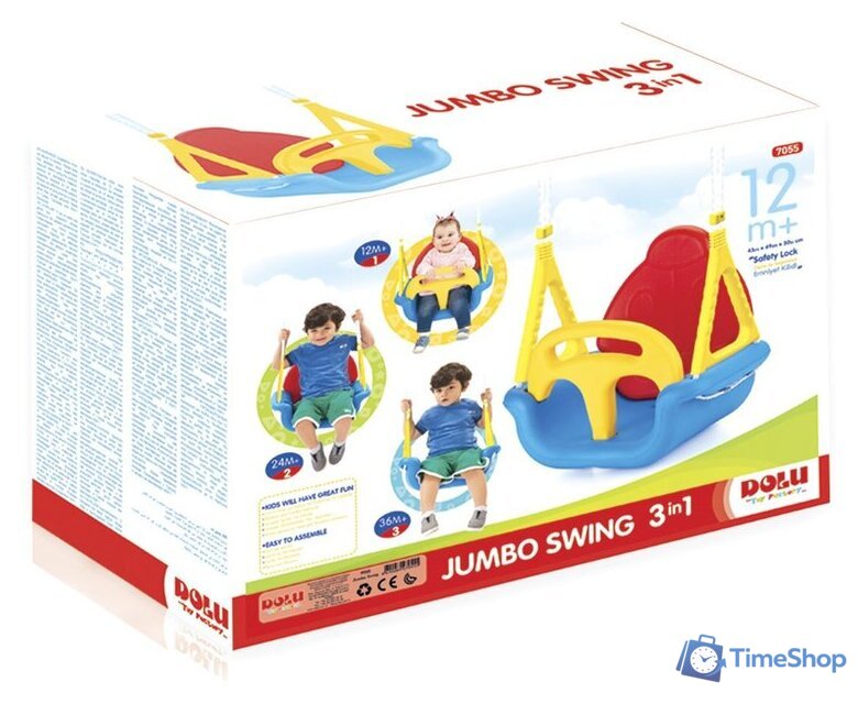 Подвесные качели Dolu 7055 - Изображение №3 — Интернет-магазин Time-Shop